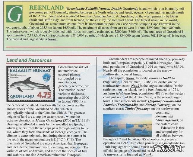 电脑怎么发传真给微信