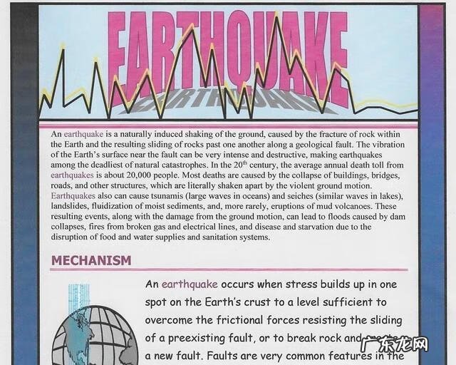 电脑怎么发传真给微信