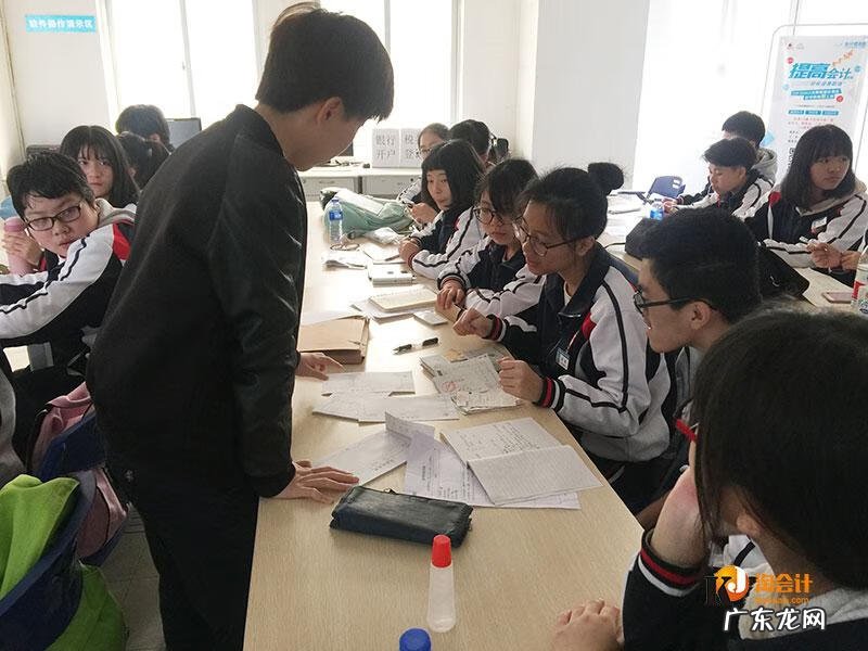 福州会计培训机构有哪些 福州会计培训学校地址