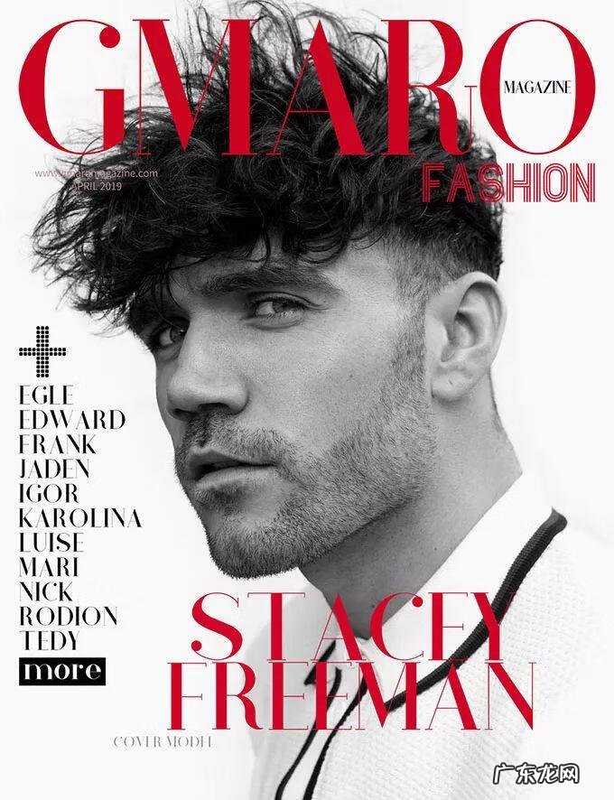 植物画册封面设计