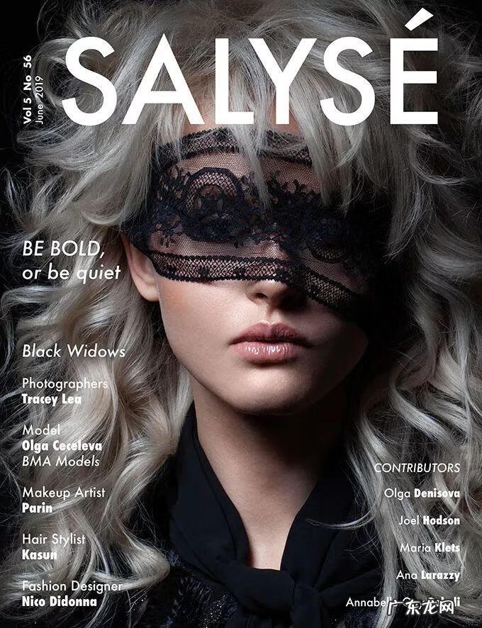 植物画册封面设计