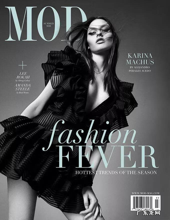 植物画册封面设计