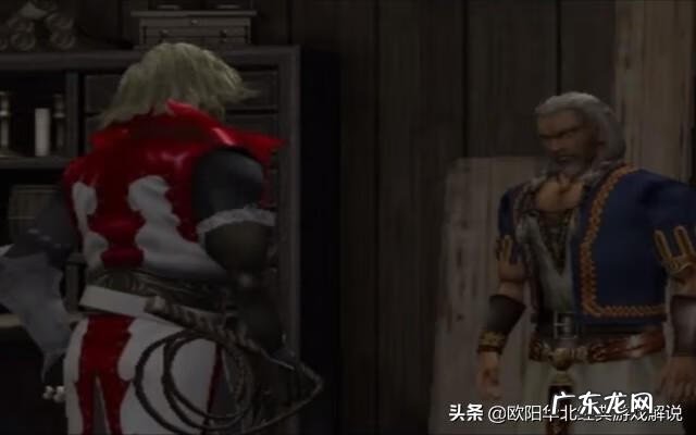 psp恶魔城中文版 psp类似恶魔城的游戏