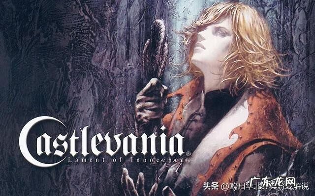 psp恶魔城中文版 psp类似恶魔城的游戏