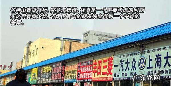 汽车防盗器有必要装吗