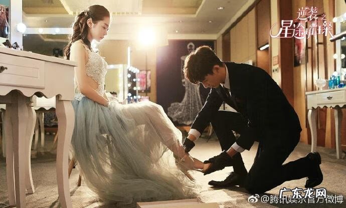 逆袭之星途闪耀编剧 逆袭之星途闪耀电视剧推荐