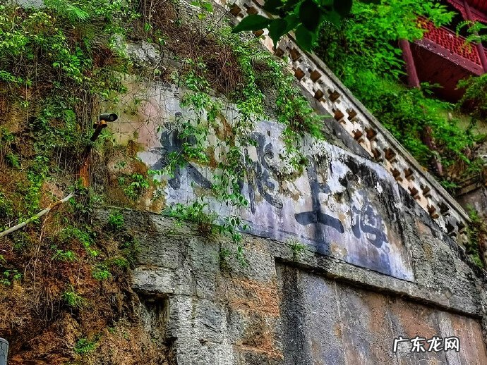 旅顺风水 风水好的旅游景点
