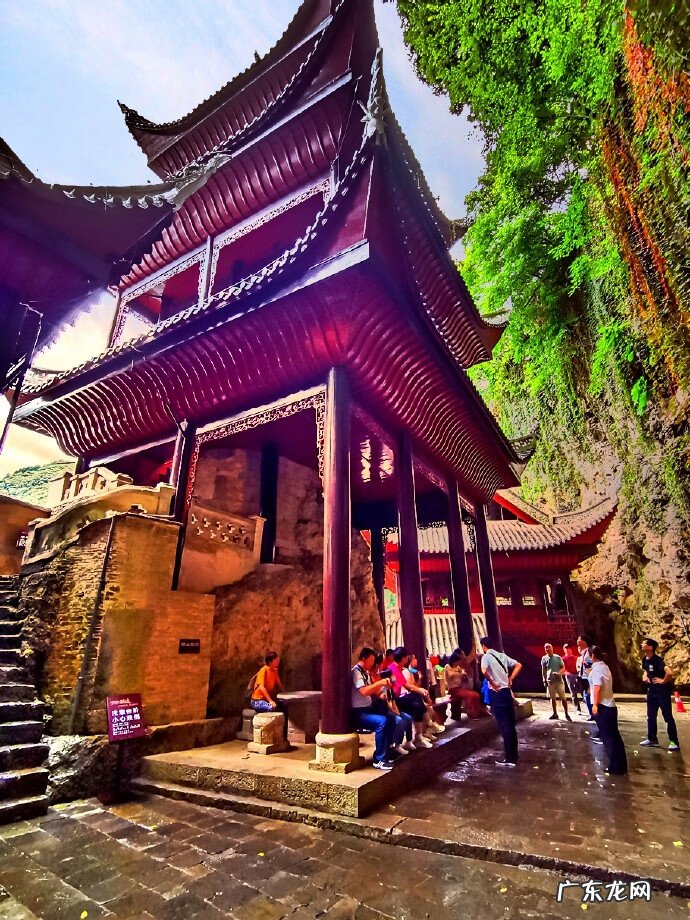 旅顺风水 风水好的旅游景点