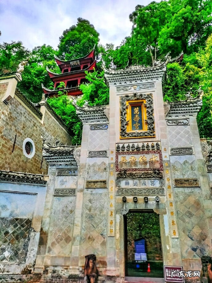 旅顺风水 风水好的旅游景点