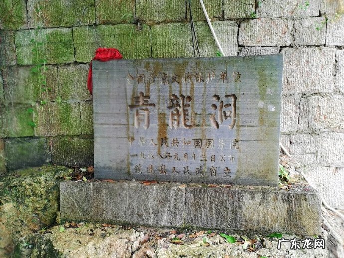 旅顺风水 风水好的旅游景点