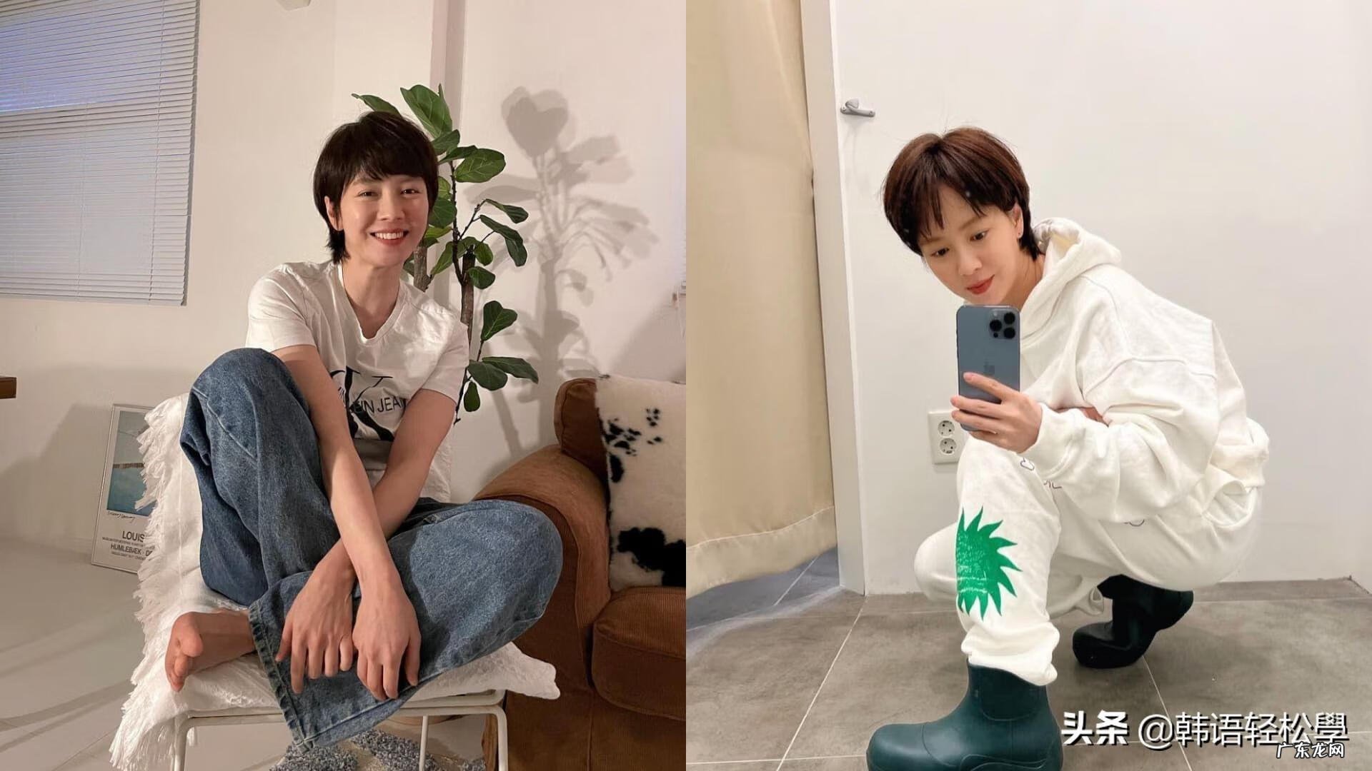 韩语大婶什么意思