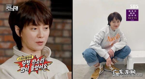 韩语大婶什么意思