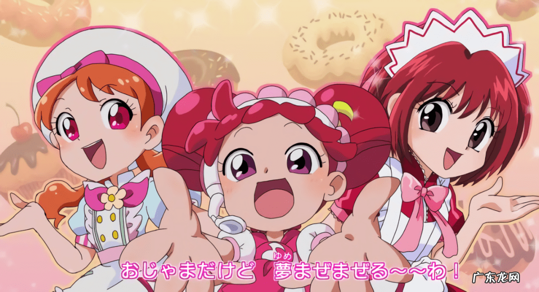 七色花动画片国语 七色星露国语版全集