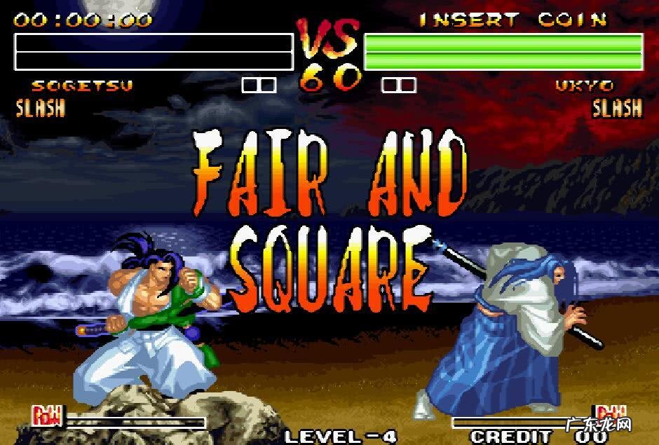 侍魂3完美版 侍魂3