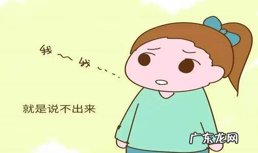 小朋友两岁半还不会说话 小孩两岁不会说话是什么原因