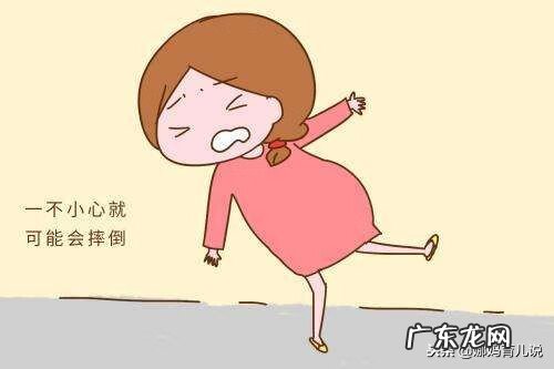 孕妇受惊吓了有什么影响 孕妇受到惊吓怎么办