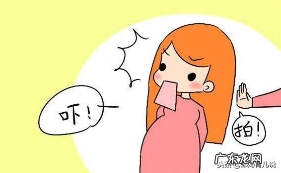 孕妇受惊吓了有什么影响 孕妇受到惊吓怎么办