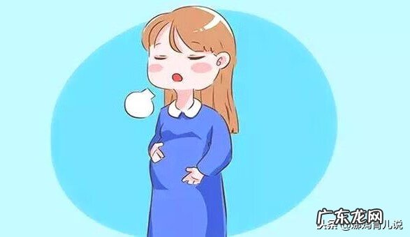 孕妇受惊吓了有什么影响 孕妇受到惊吓怎么办