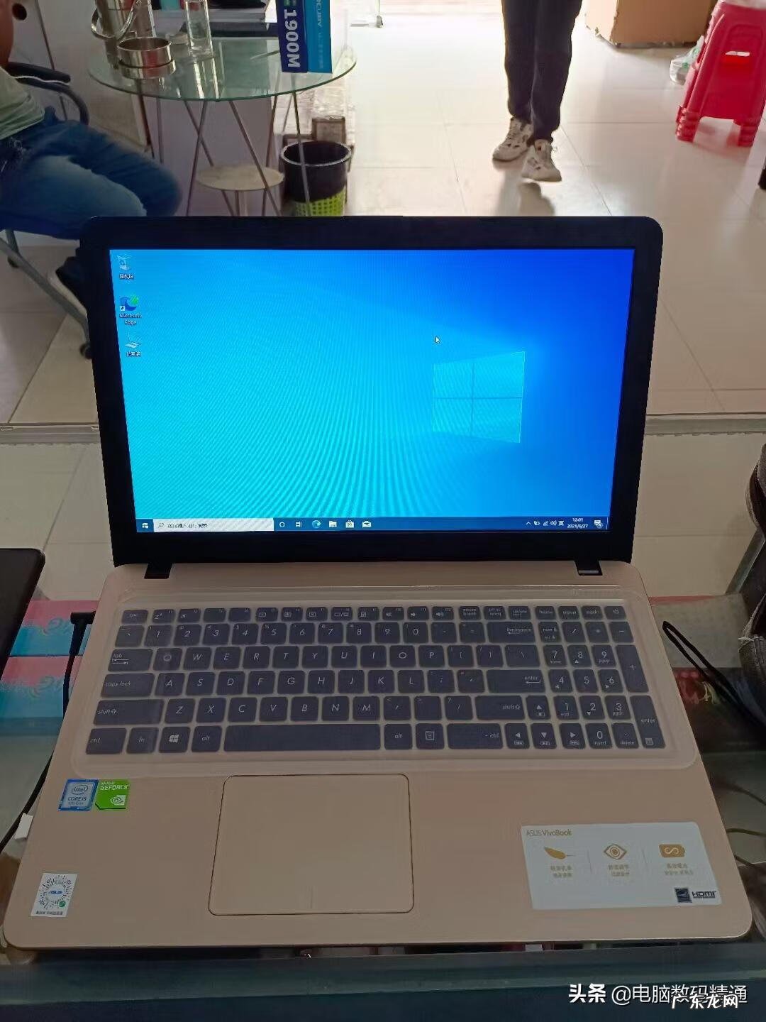 怎么提高电脑运行速度