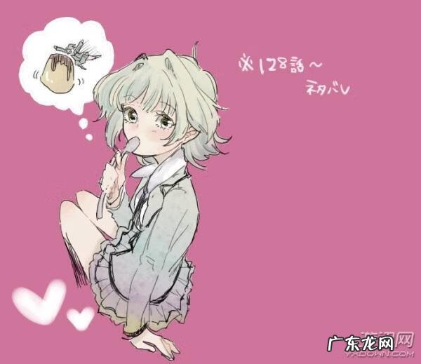 国际抖乳大赛 贫乳大赛