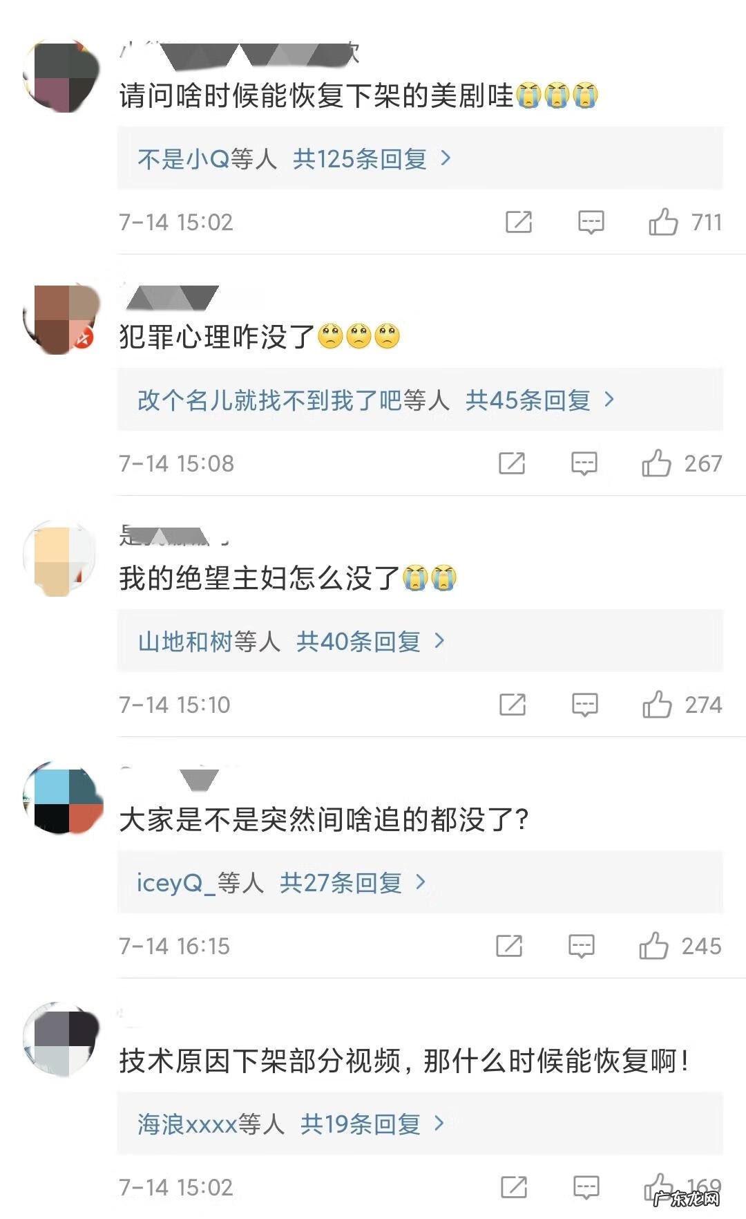 免费下快手 免费安装快手到手机