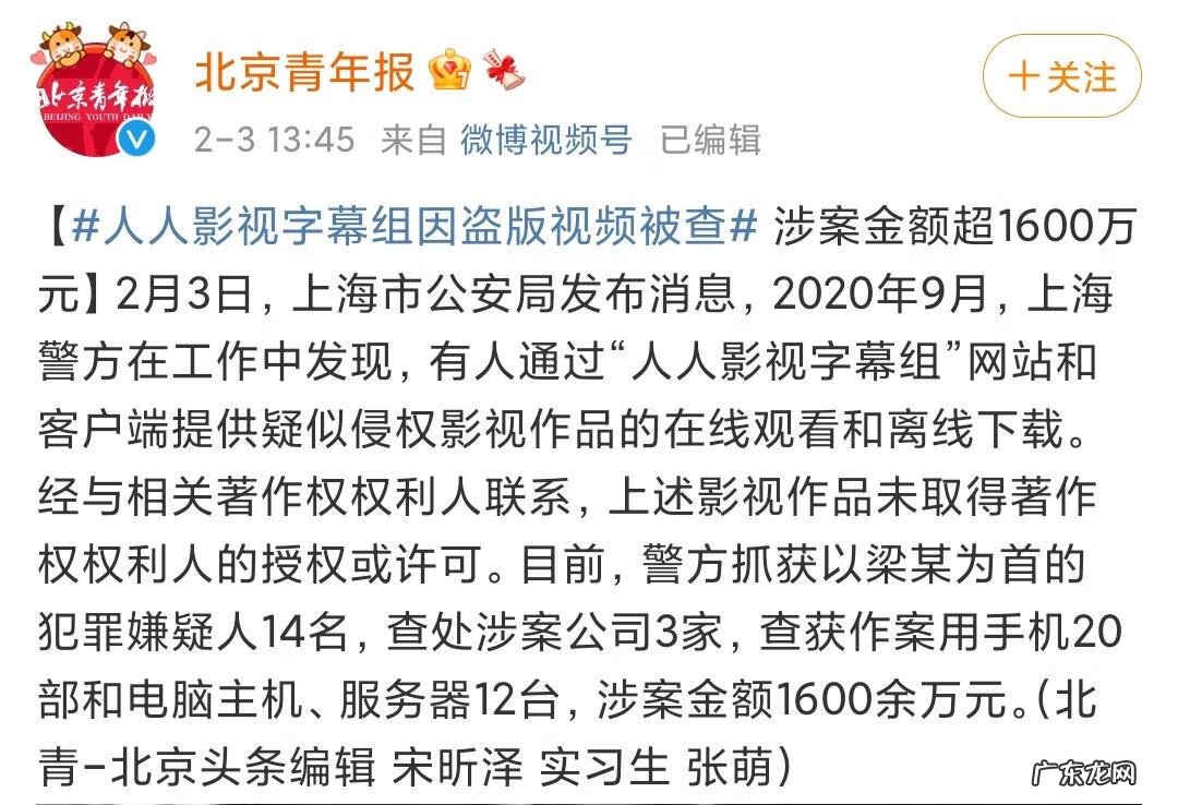 免费下快手 免费安装快手到手机