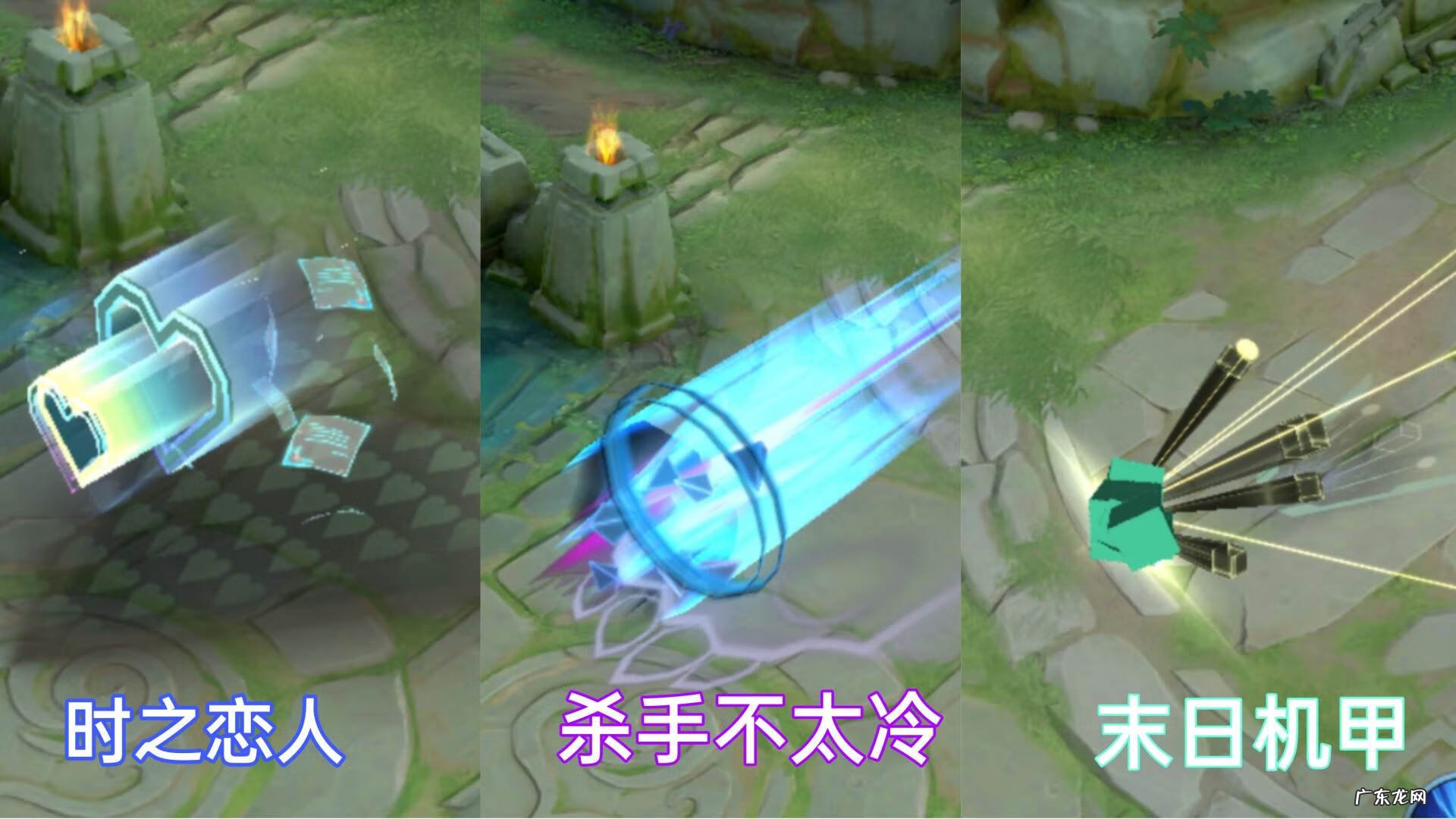 电视剧蔷薇之恋 蔷薇恋人