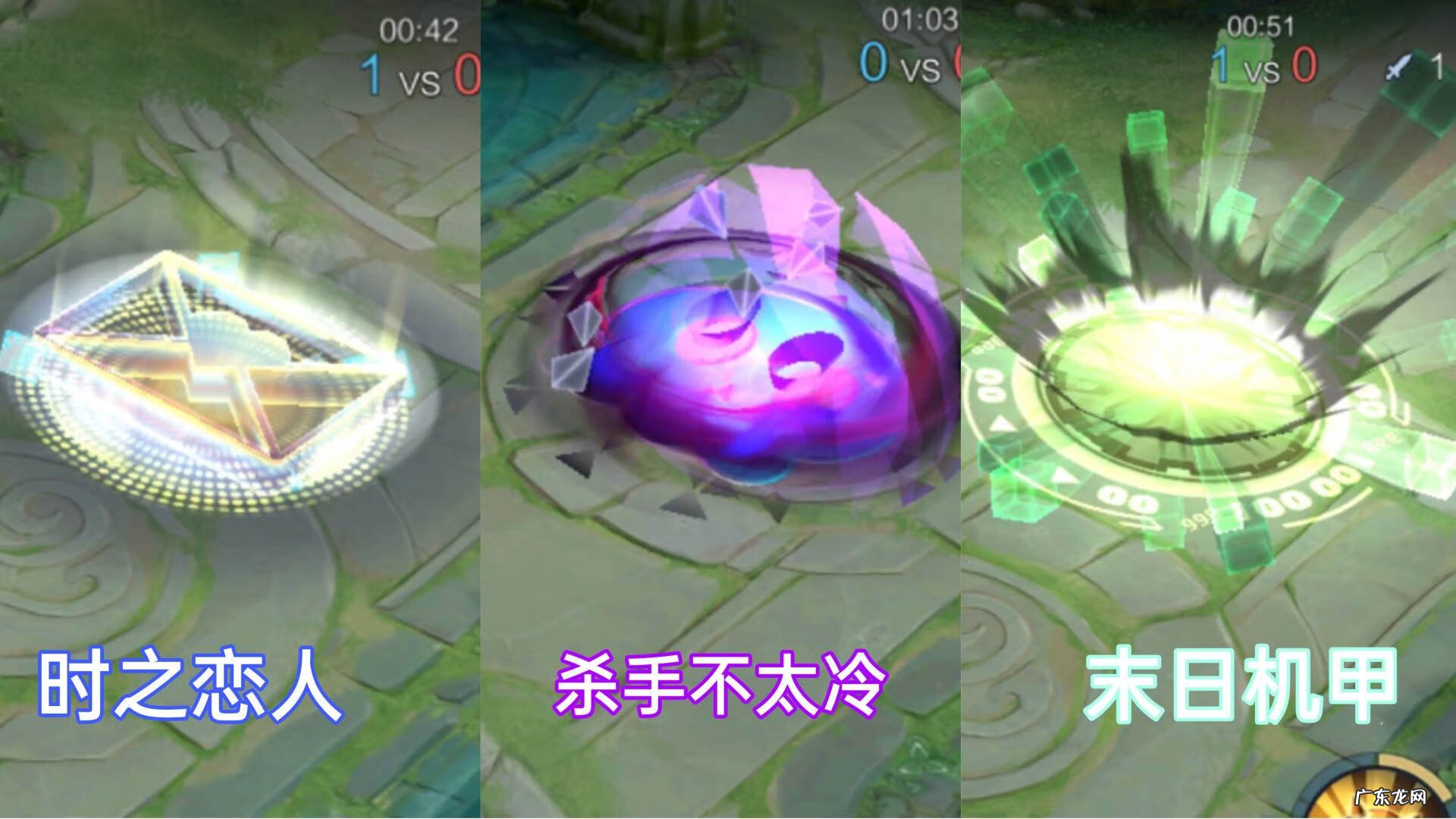 电视剧蔷薇之恋 蔷薇恋人