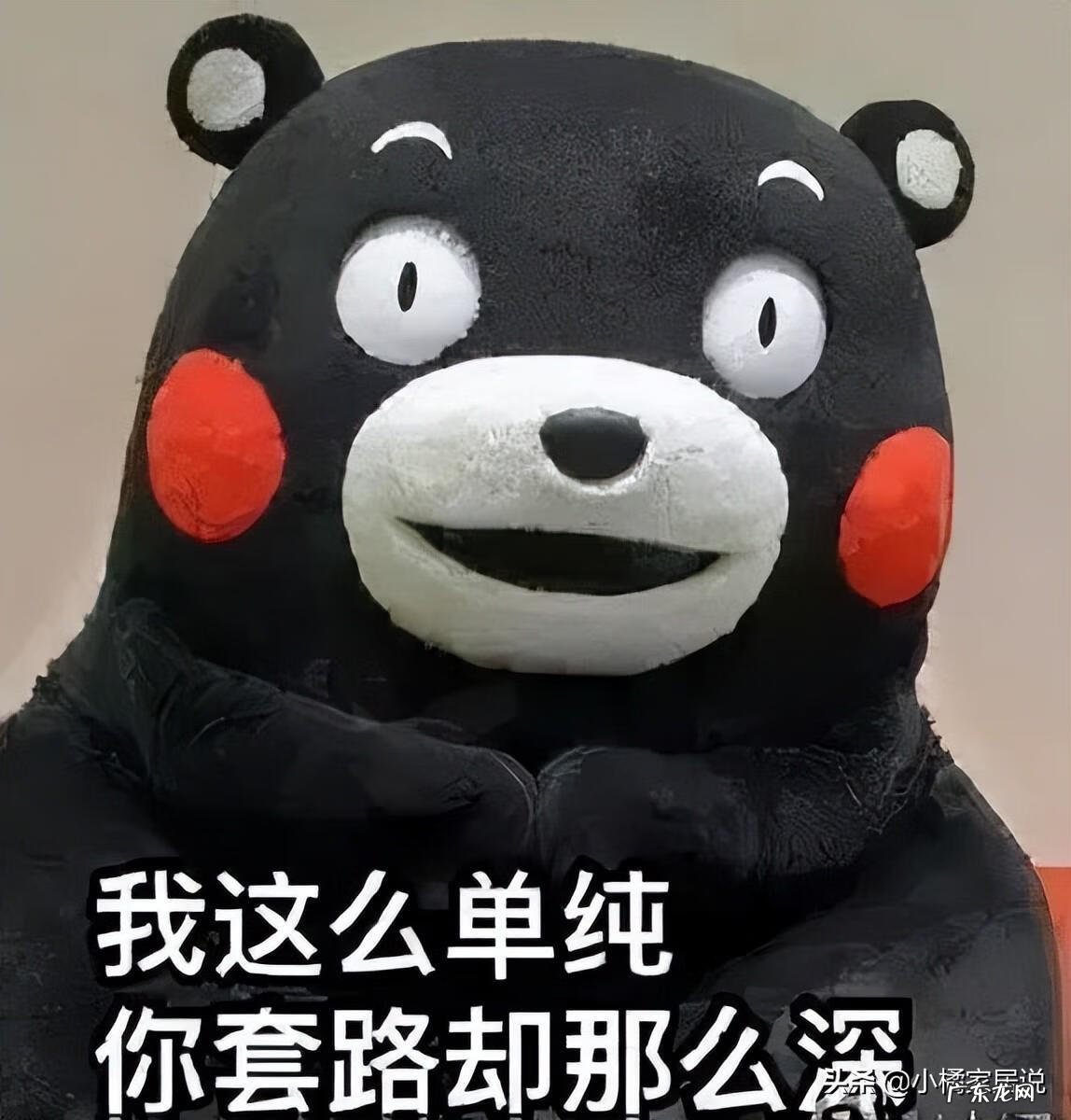 下水道管道 下水道疏通