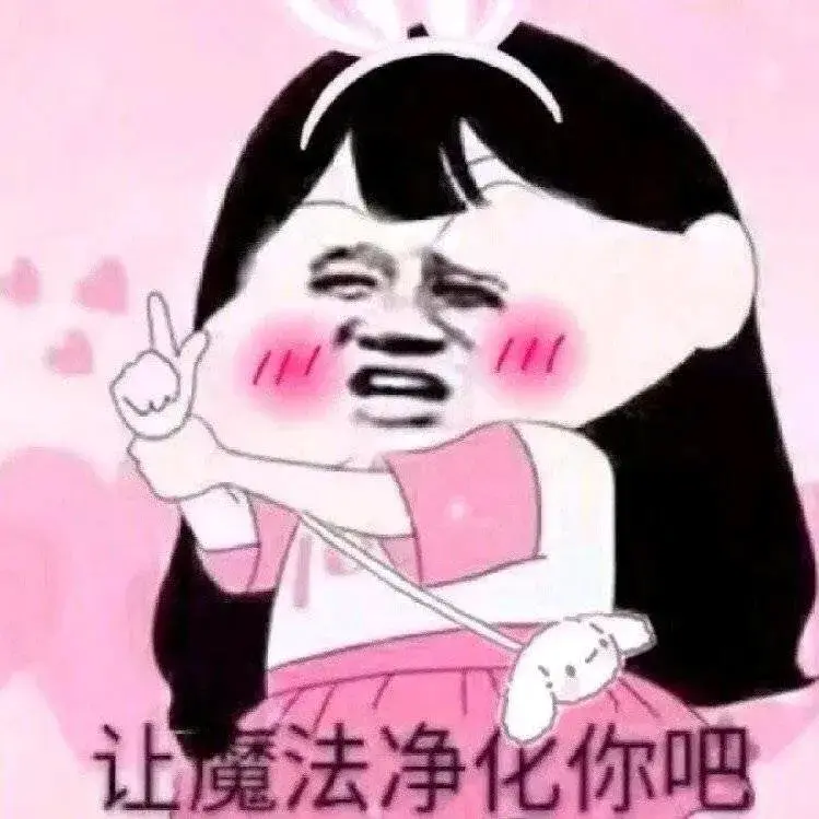 下水道管道 下水道疏通