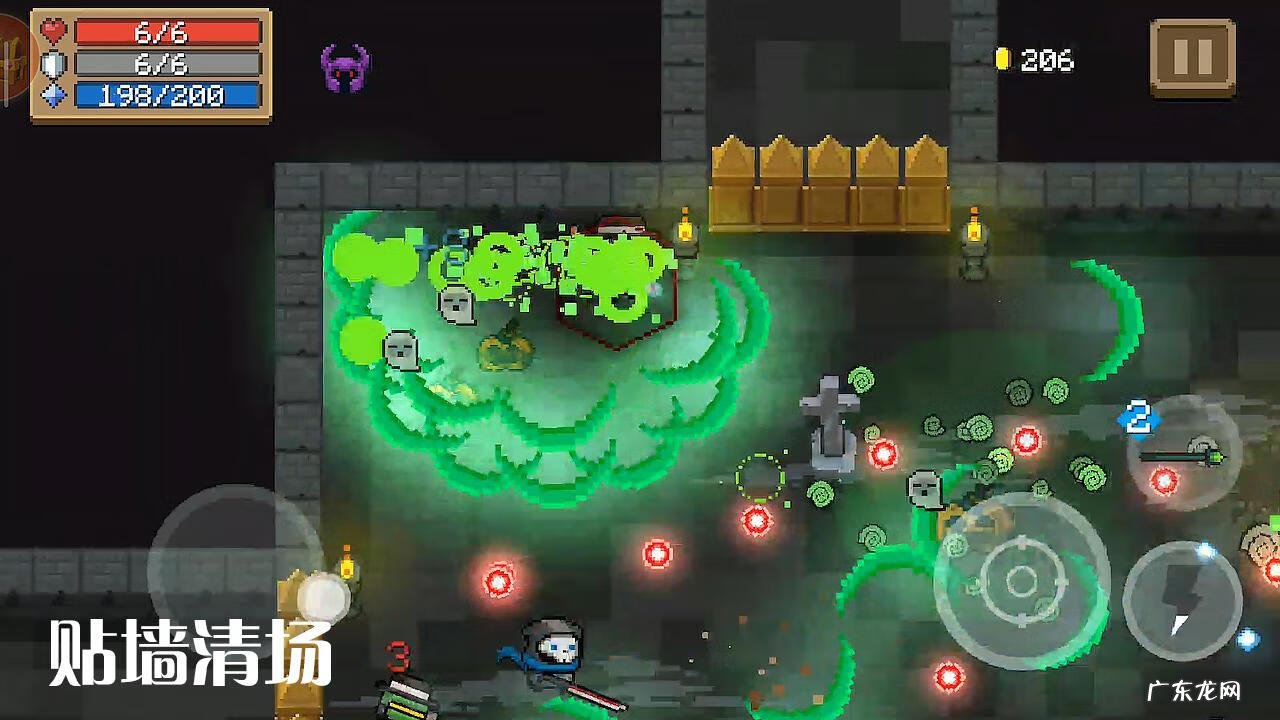 闪电法杖材料 闪电法杖怎么做