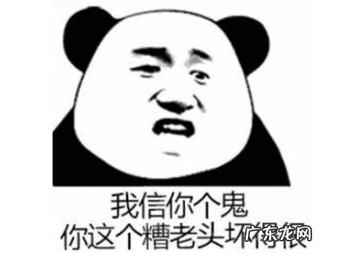 亡灵骑士的崛起 网游之亡灵骑士系统