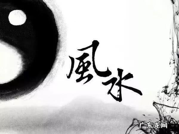 铁路在风水上属于什么 楼前有铁路风水