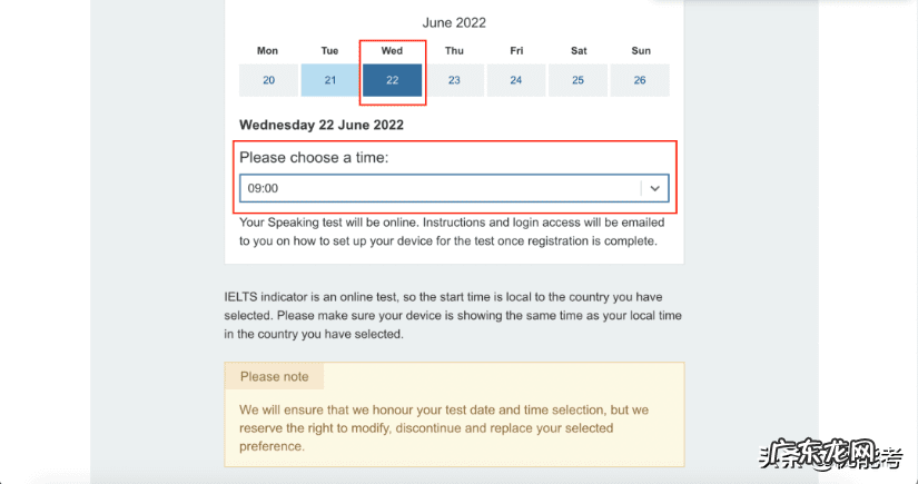 考雅思一共需要多少钱 雅思考试报名