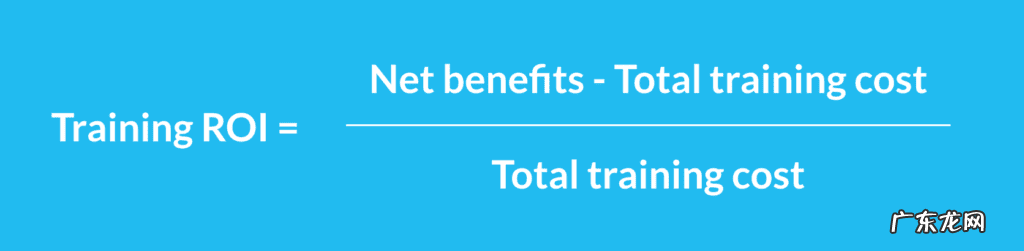 投资回报率怎么分析 什么是投资回报率分析