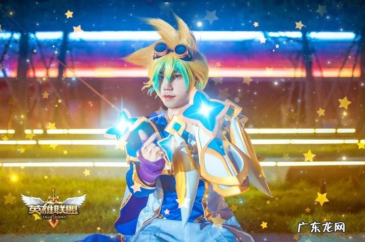 星之守护者伊泽瑞尔特效 星之守护者伊泽瑞尔怎么样