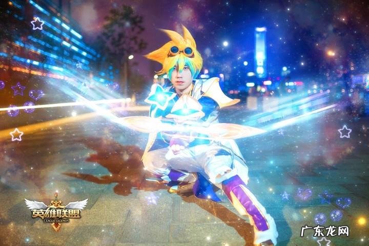 星之守护者伊泽瑞尔特效 星之守护者伊泽瑞尔怎么样