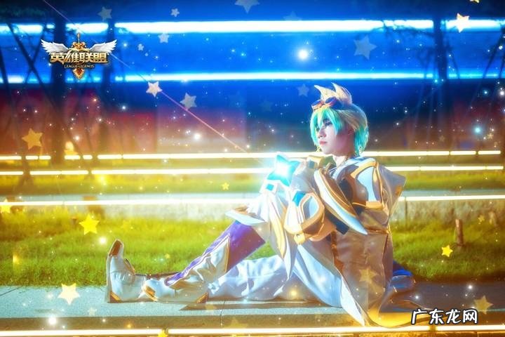 星之守护者伊泽瑞尔特效 星之守护者伊泽瑞尔怎么样