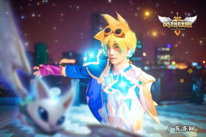 星之守护者伊泽瑞尔特效 星之守护者伊泽瑞尔怎么样