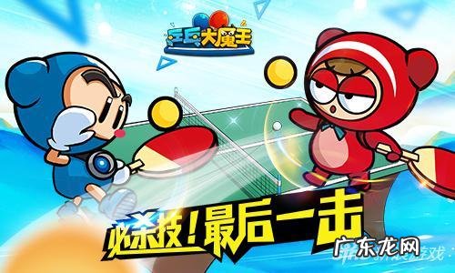 小猴卡丁车 猴子卡丁车中文版