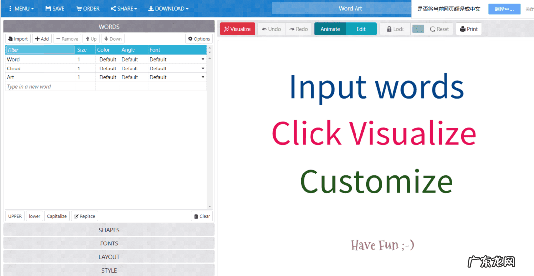 好玩的东西有哪些 什么东西好玩又实用