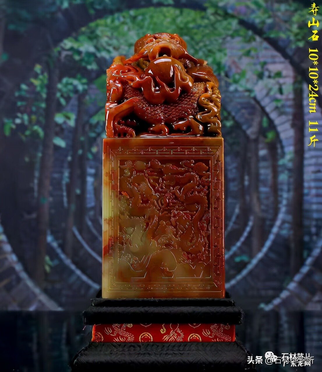 九龙玉玺摆放风水 龙头玉玺风水作用