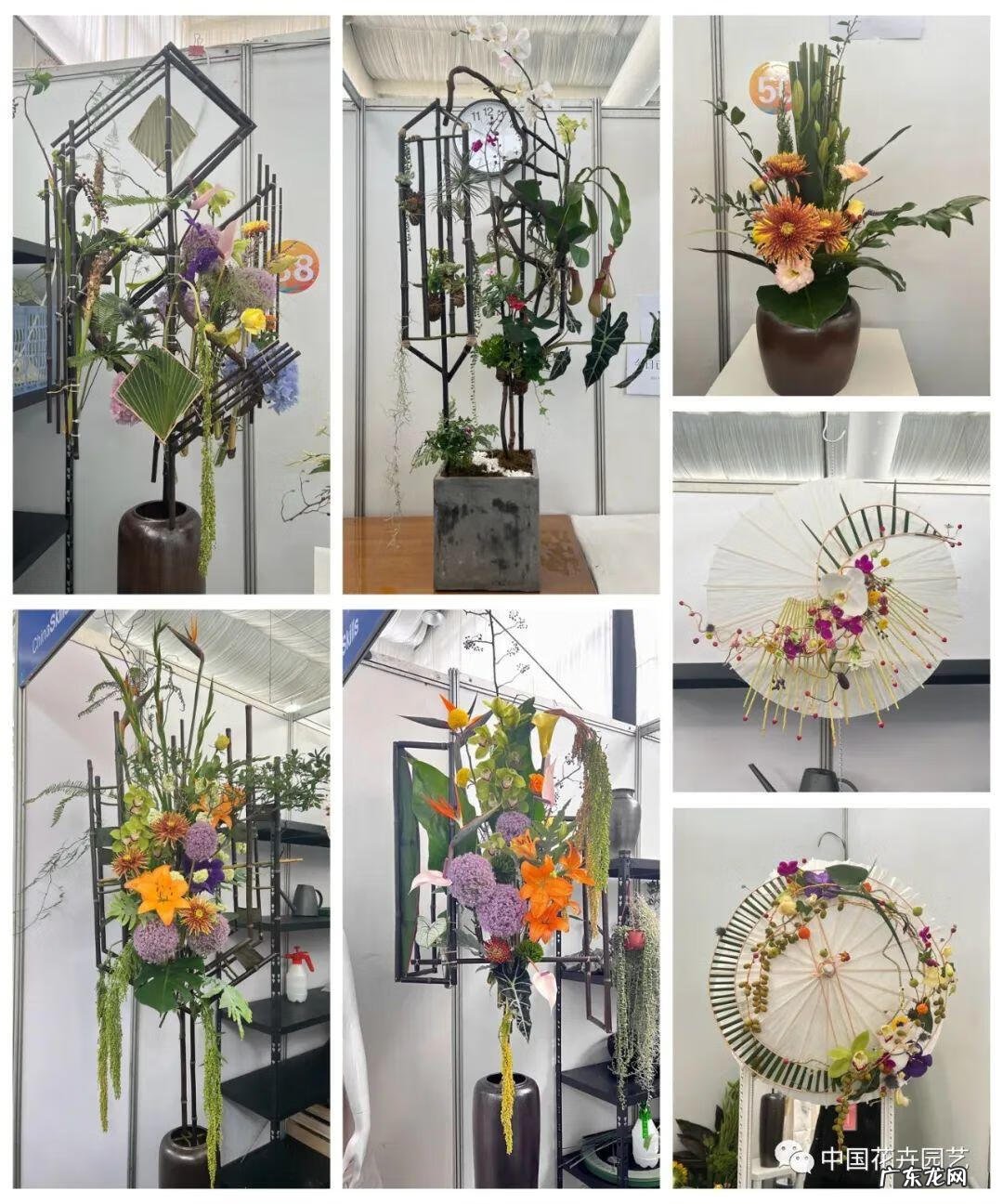 花艺培训学校 成都花艺学校有哪些