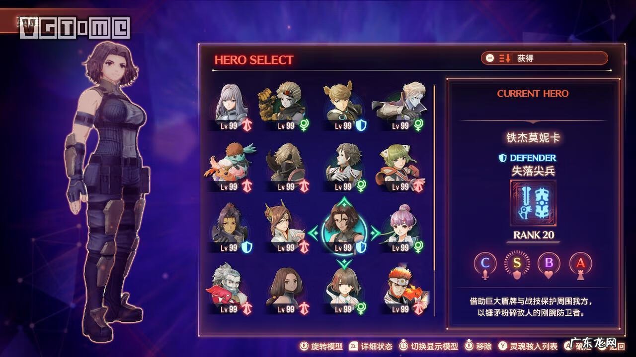 觉醒之刃官网 觉醒之刃吧