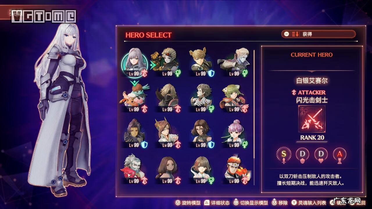 觉醒之刃官网 觉醒之刃吧