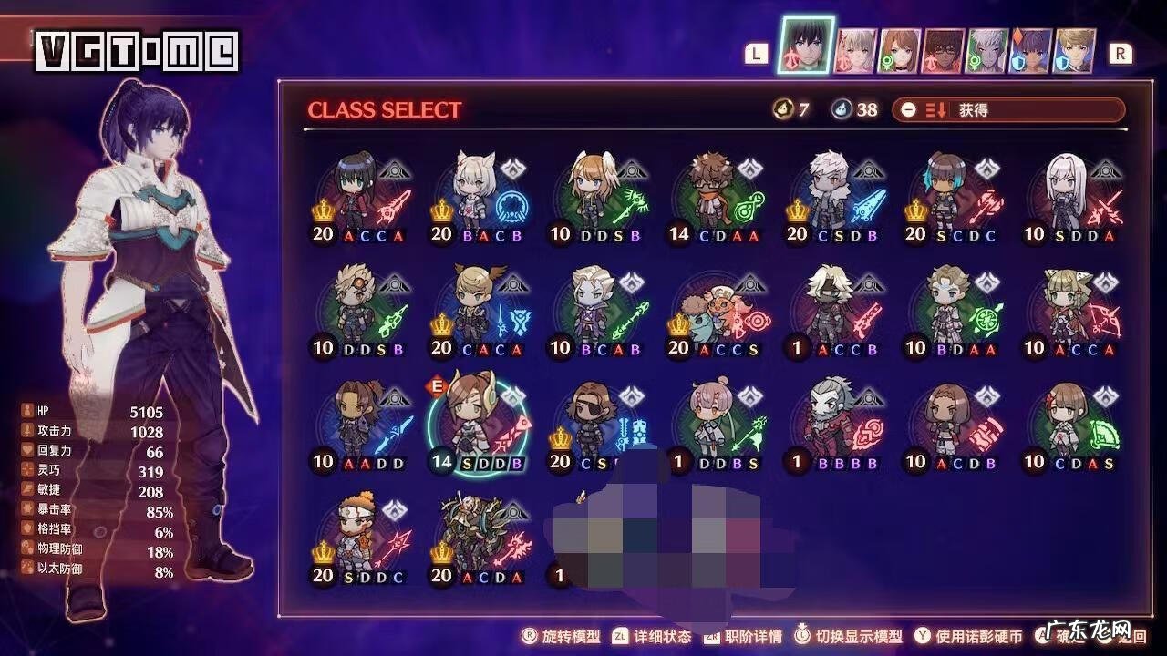 觉醒之刃官网 觉醒之刃吧