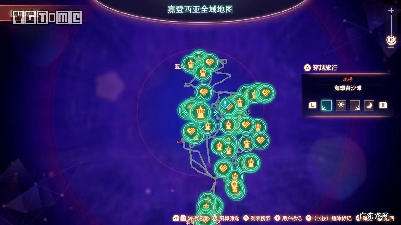 觉醒之刃官网 觉醒之刃吧