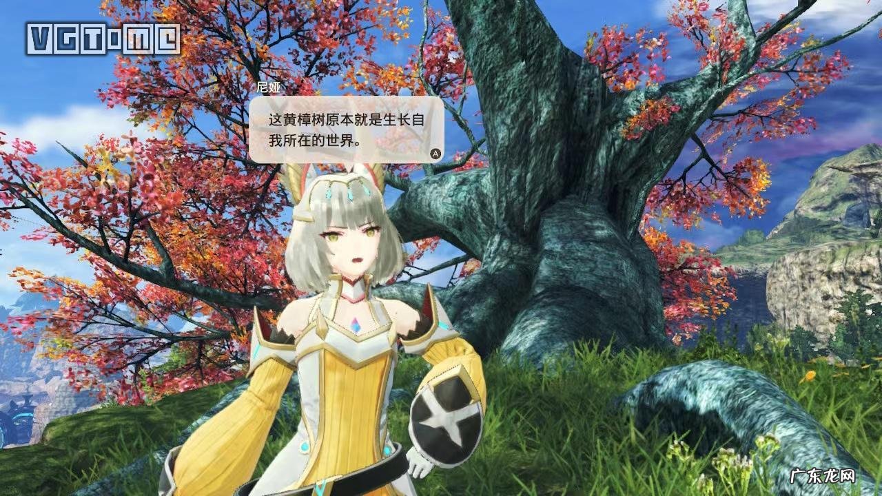 觉醒之刃官网 觉醒之刃吧