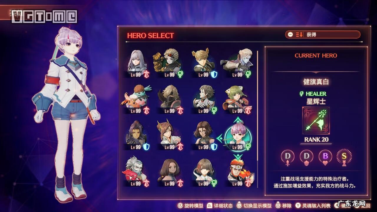 觉醒之刃官网 觉醒之刃吧