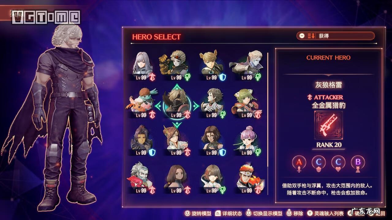 觉醒之刃官网 觉醒之刃吧